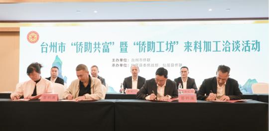 图片 3.png